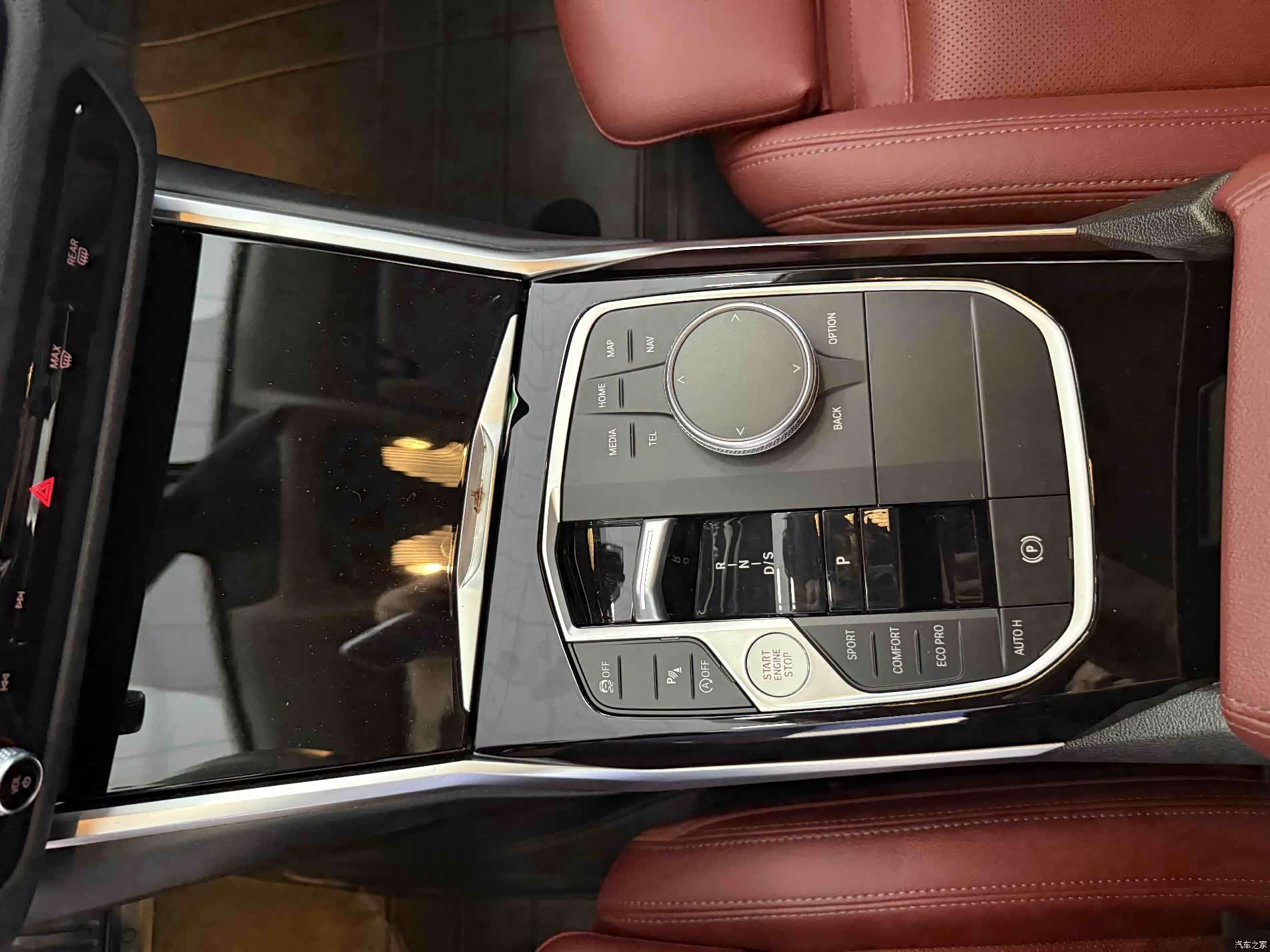 BMW 3 Series, 2023 13