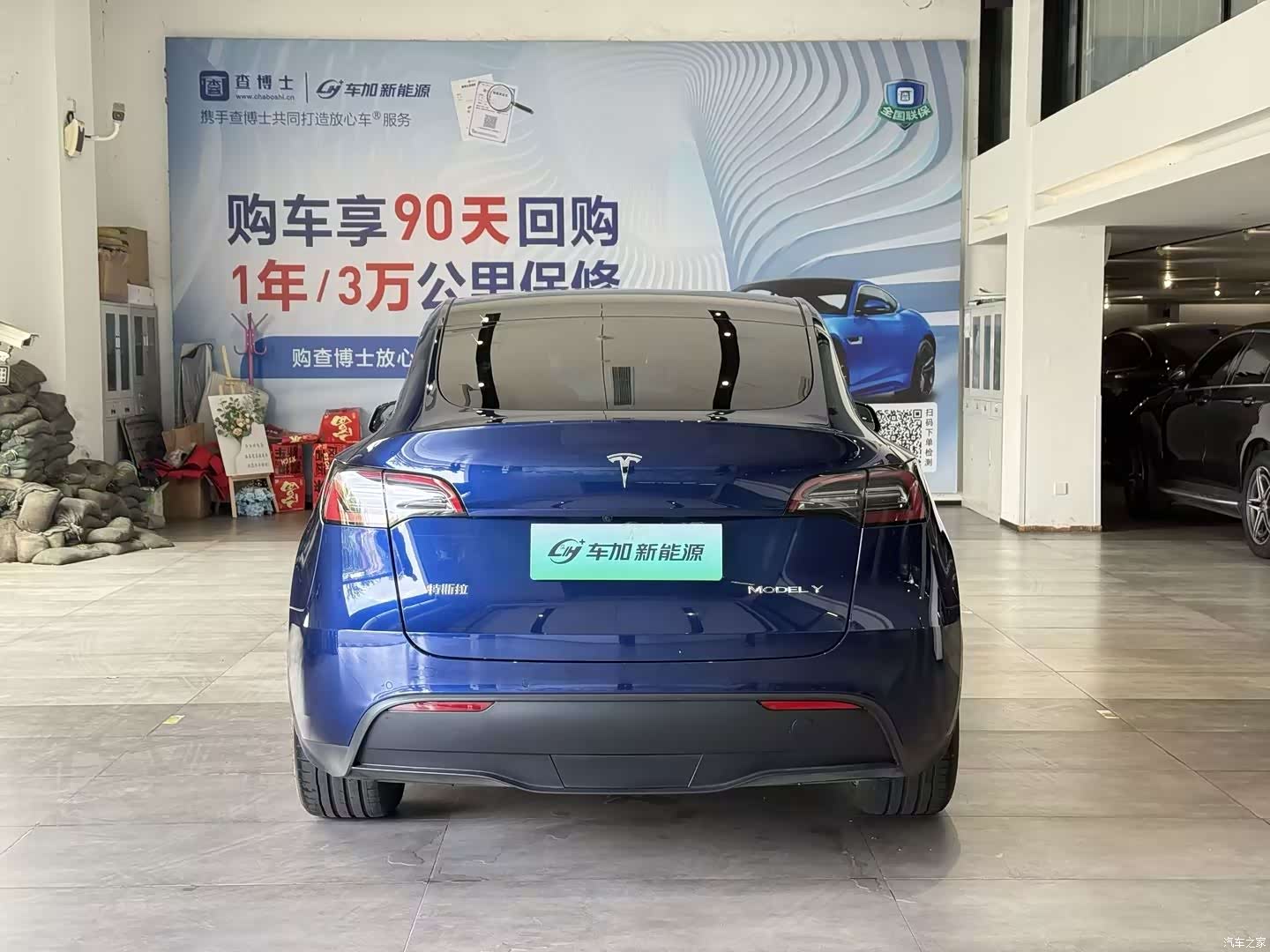 Tesla Model Y, 2023 8