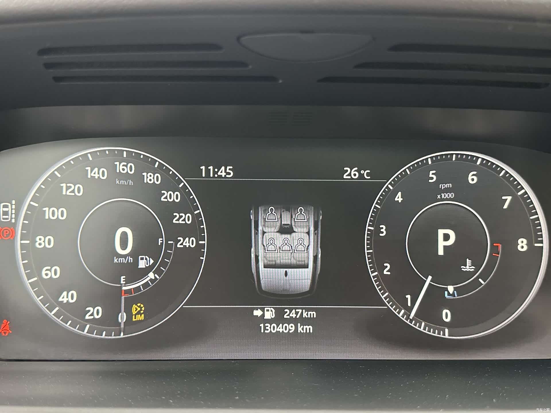 Land Rover Range Rover, 2017 9