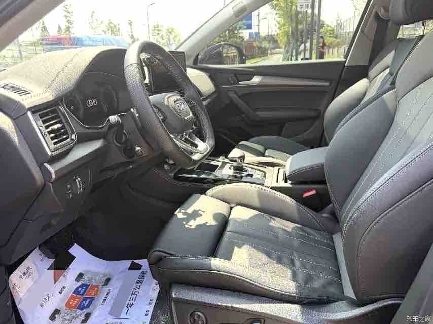 Audi Q5L, 2023 7