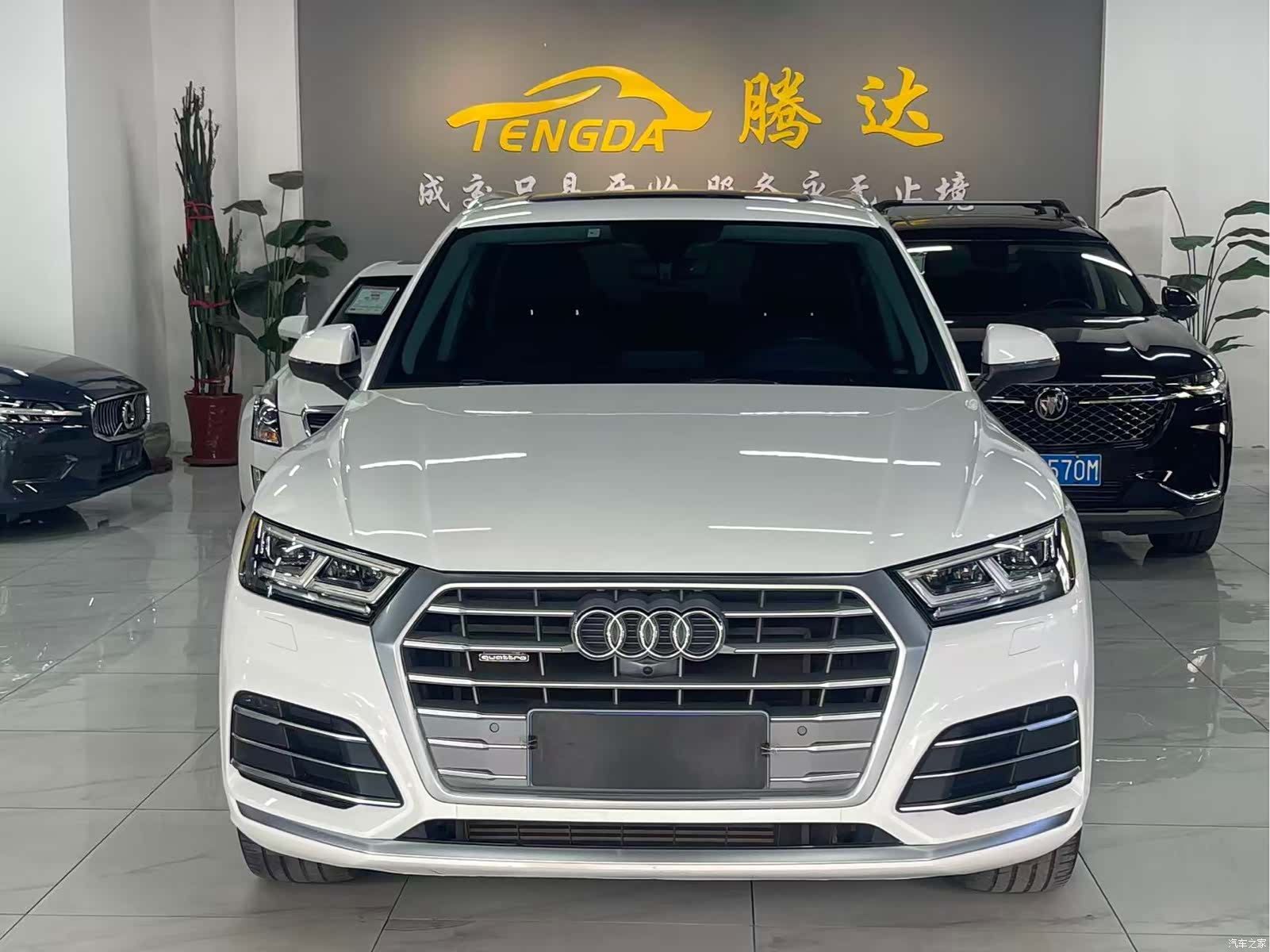Audi Q5L, 2020 2