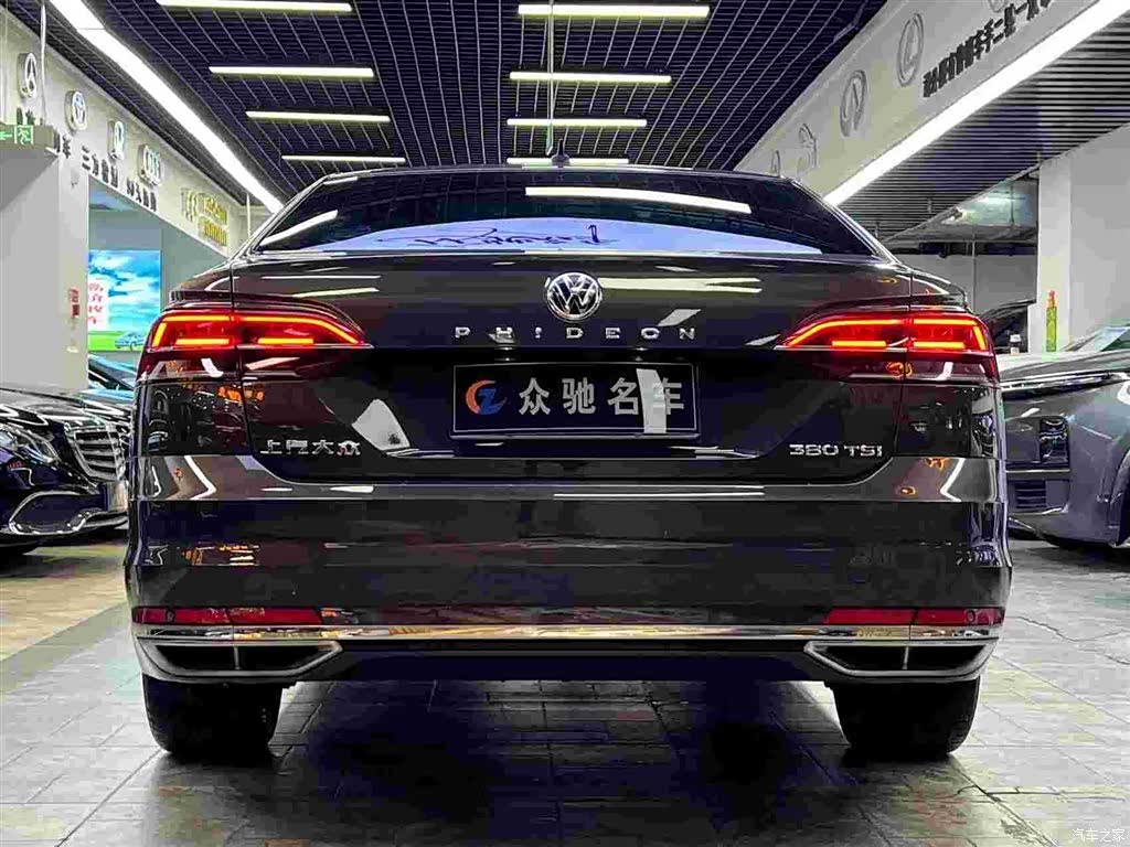 Volkswagen Phideon, 2018 8