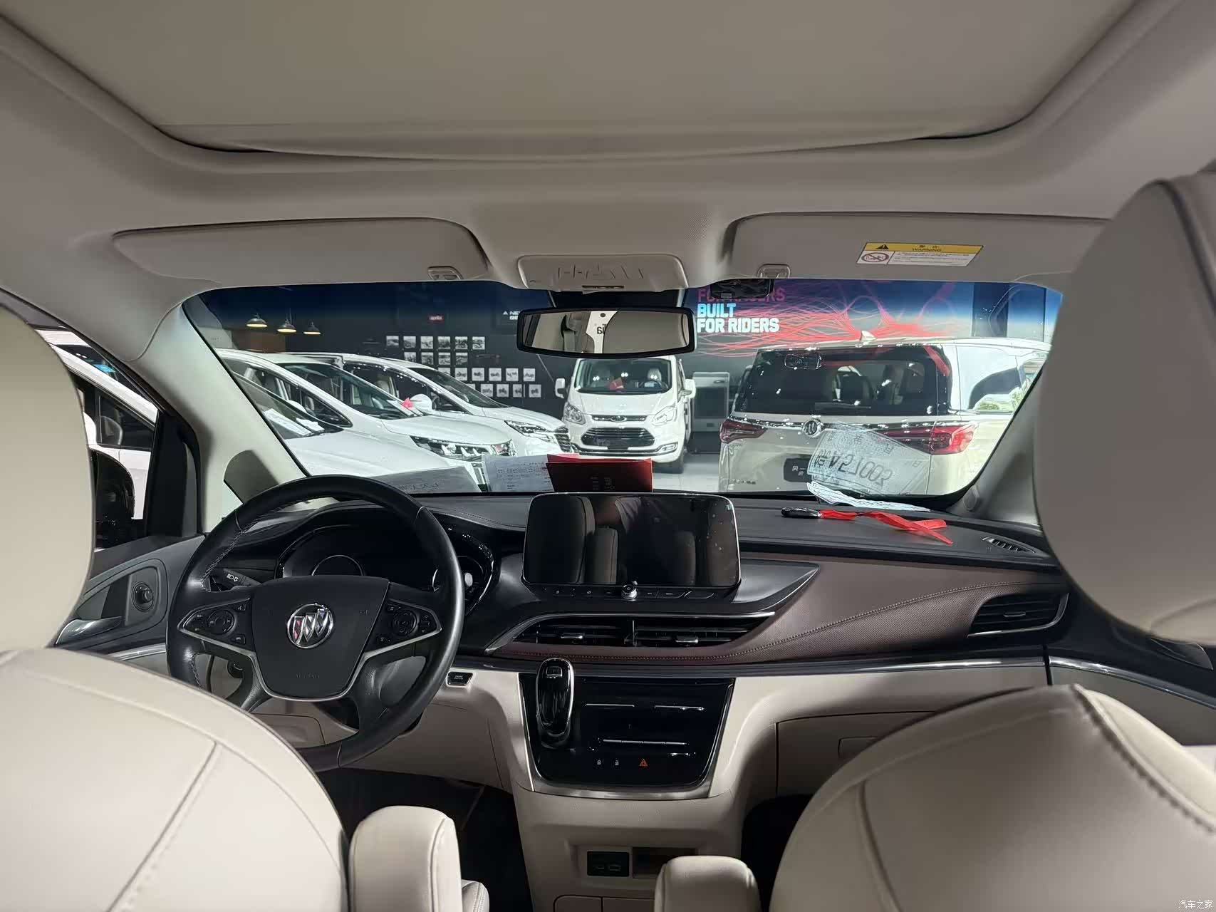 Buick GL8, 2021 12