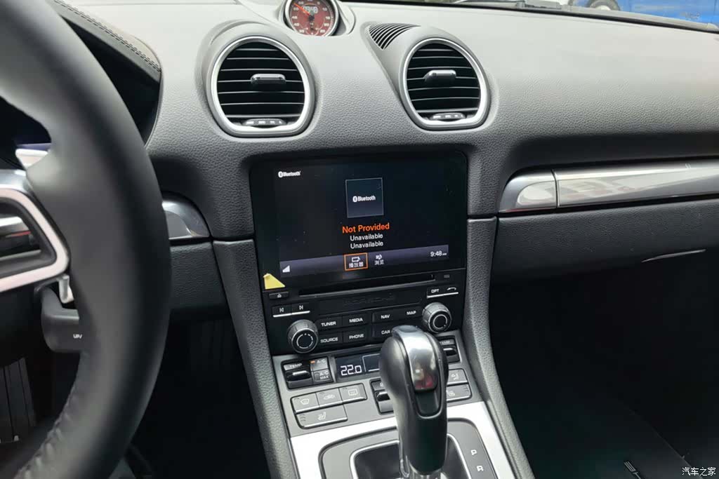 Porsche Boxster, 2018 13