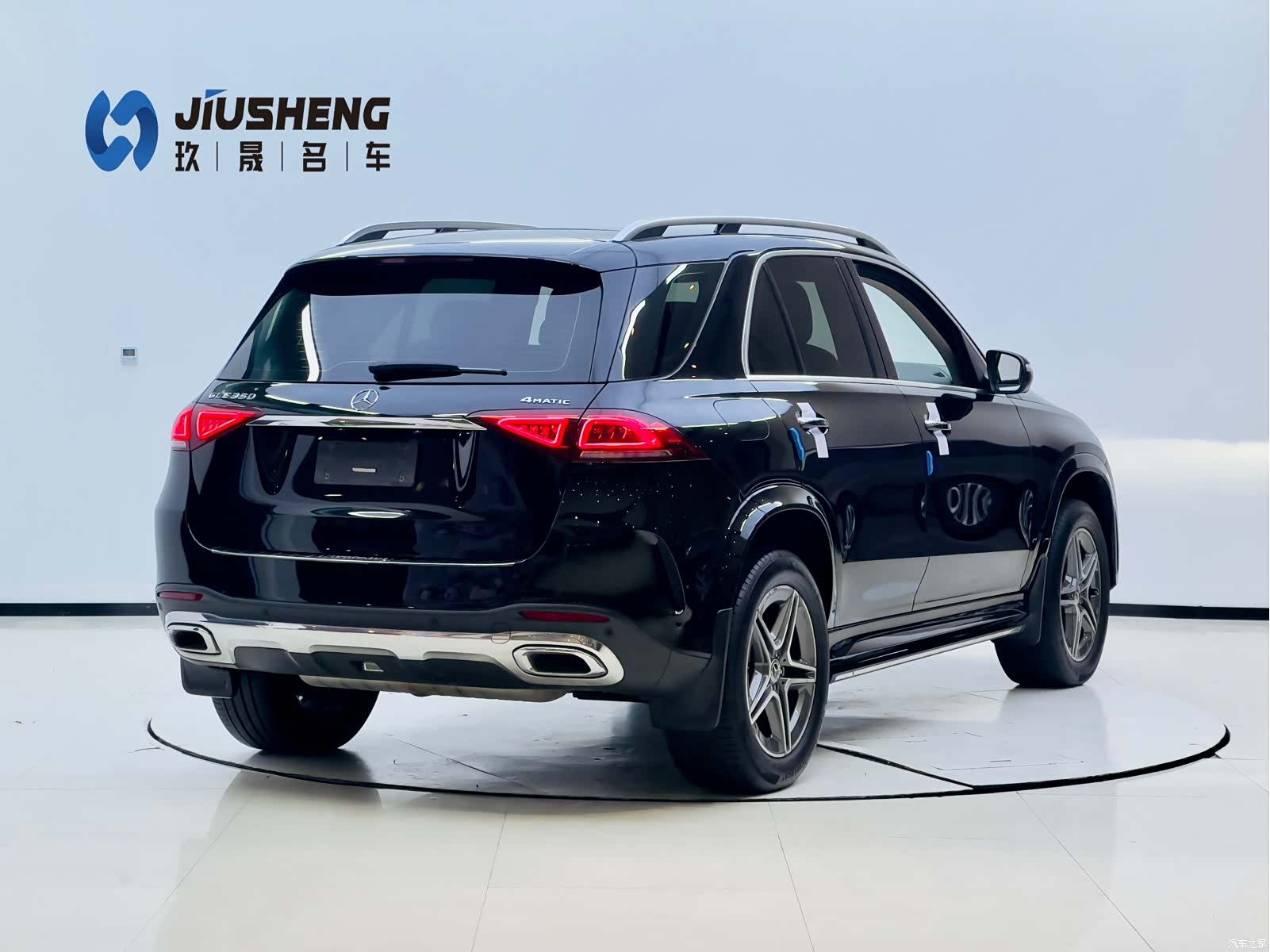 Mercedes-Benz GLE, 2020 7