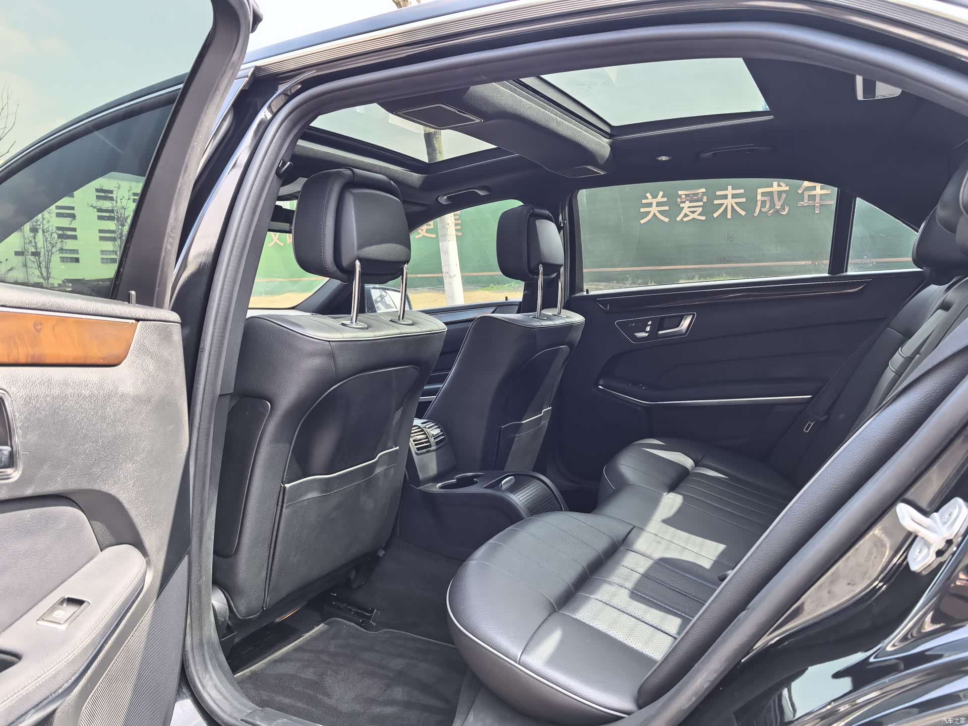 Mercedes-Benz E-Class, 2015 11