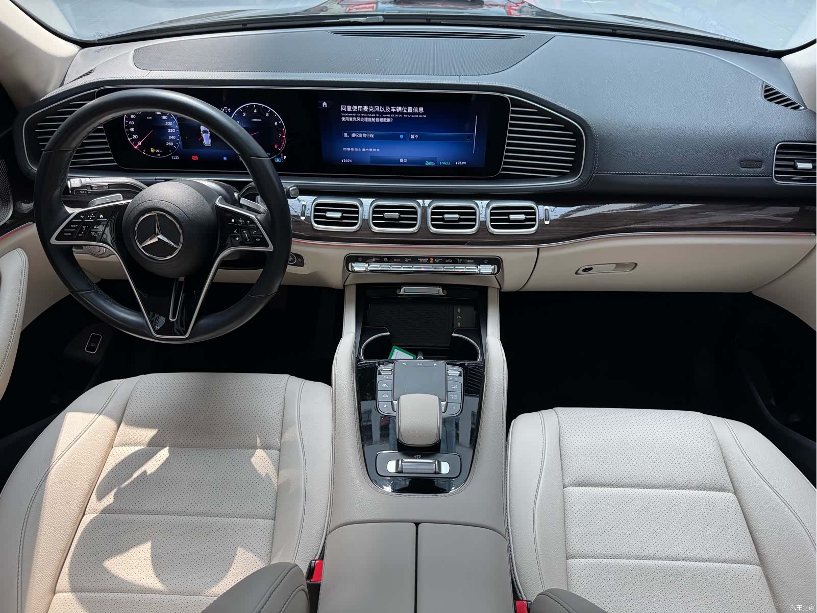 Mercedes-Benz GLE, 2024 13