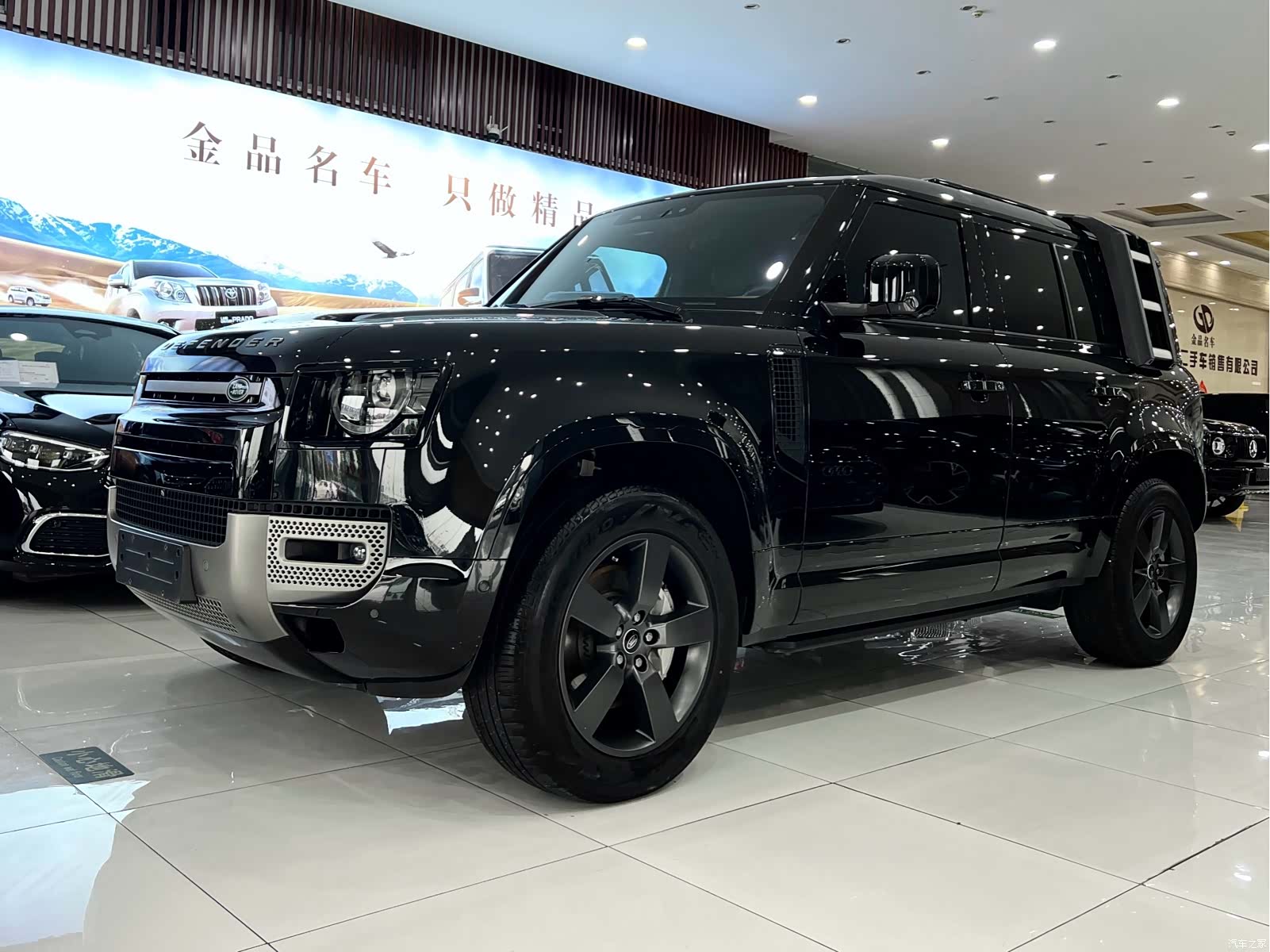 Land Rover Defender, 2024 2