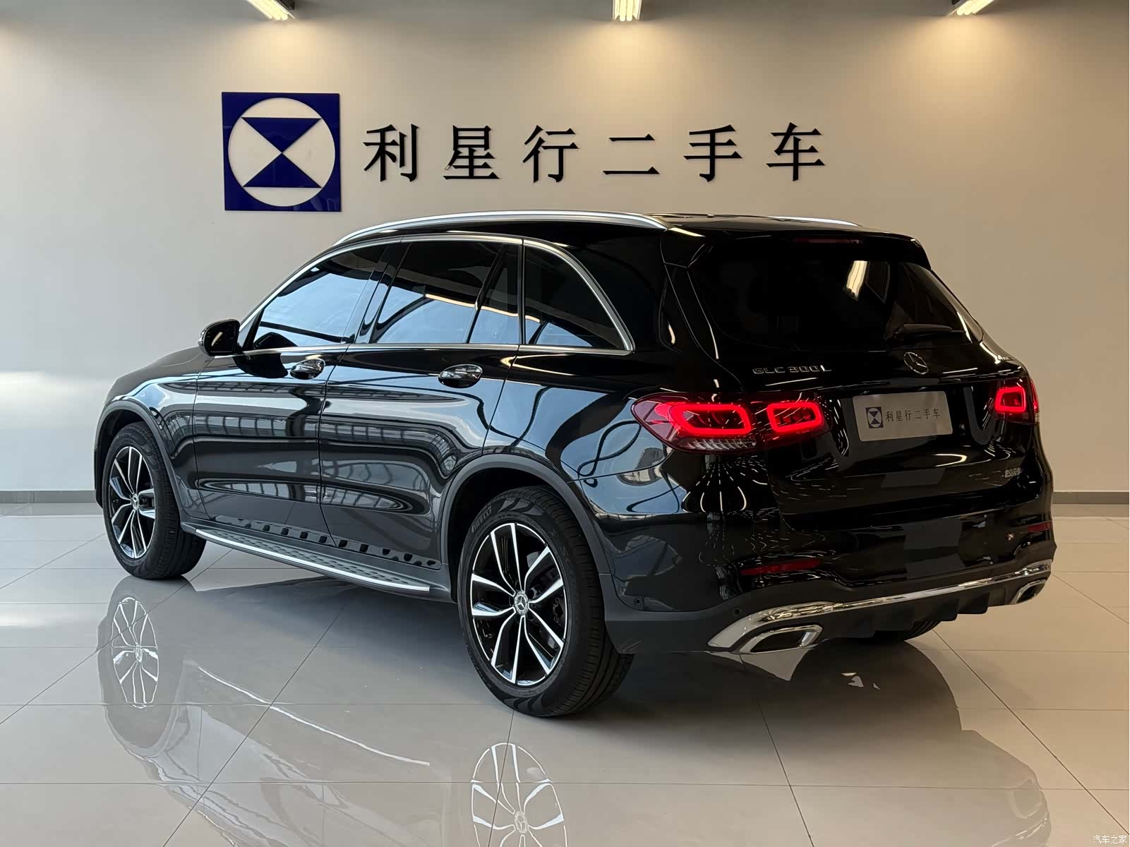 Mercedes-Benz GLC, 2021 8