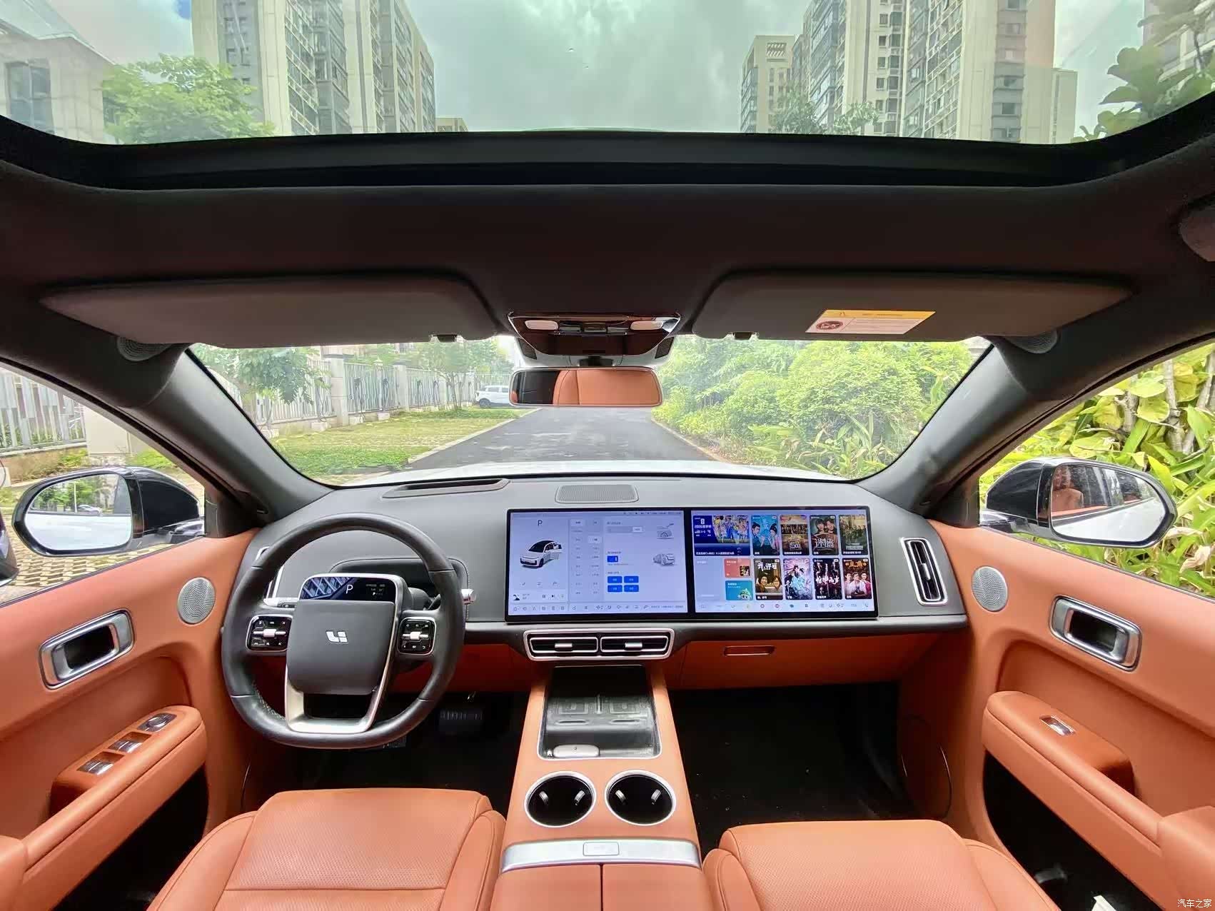 Li Auto L7, 2024 4