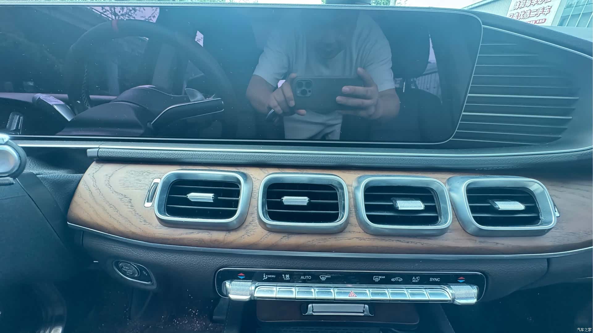 Mercedes-Benz GLE, 2021 16