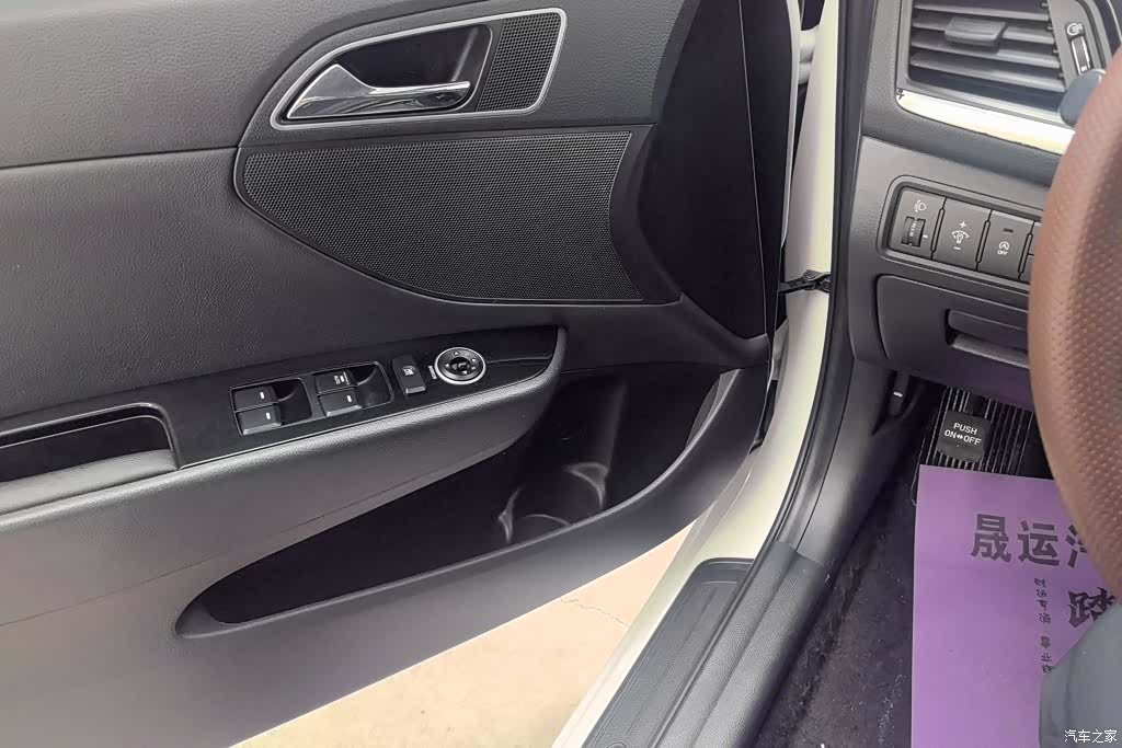 Hyundai GLS, 2017 7