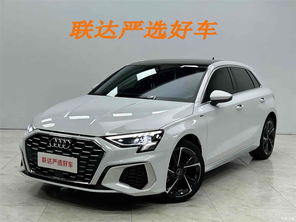 Audi A3, 2023 1