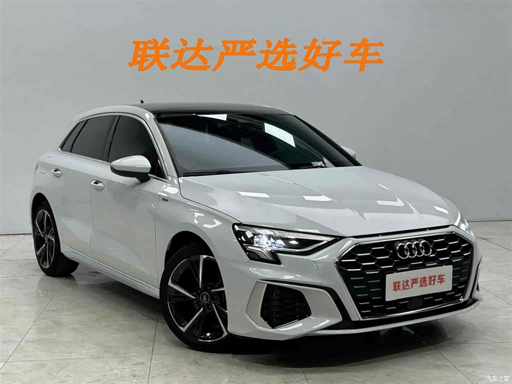 Audi A3, 2023 23