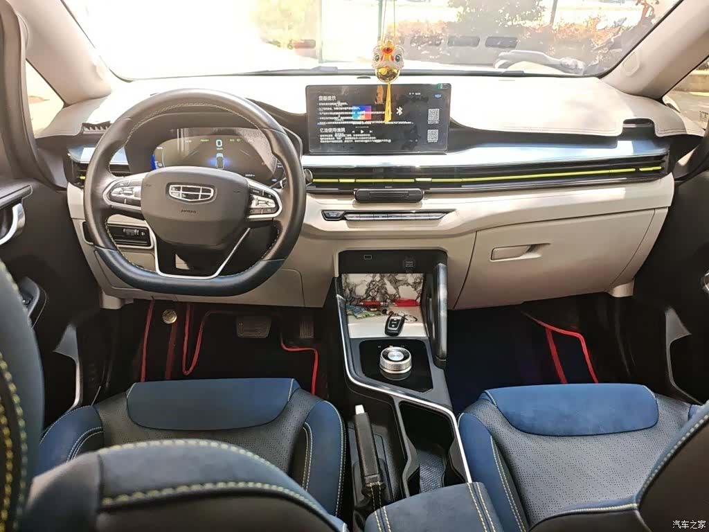 Geely EX3, 2022 6