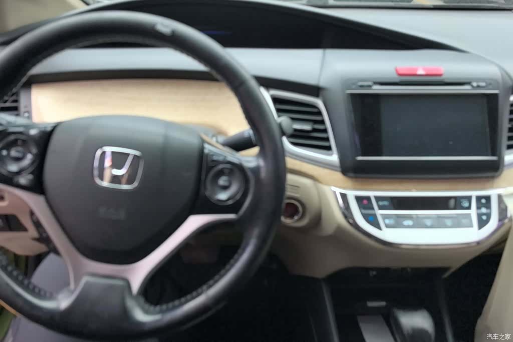 Honda Jade, 2014 12