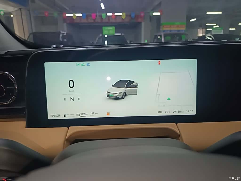 Leapmotor C01, 2025 12