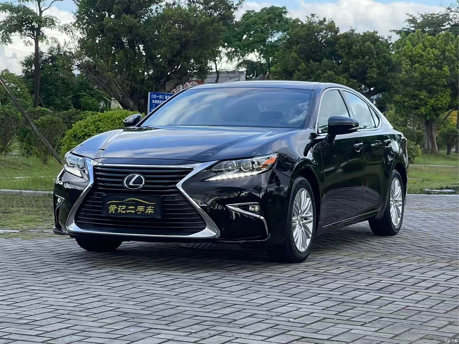 Lexus ES, 2015 1