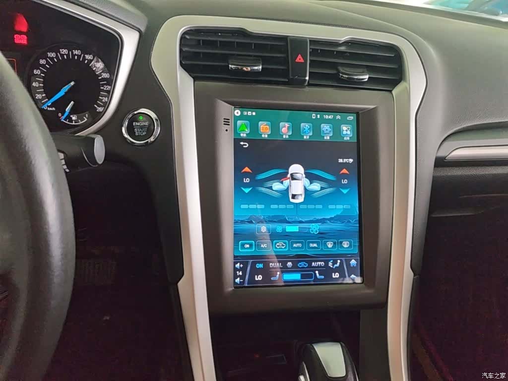 Ford Mondeo, 2016 13