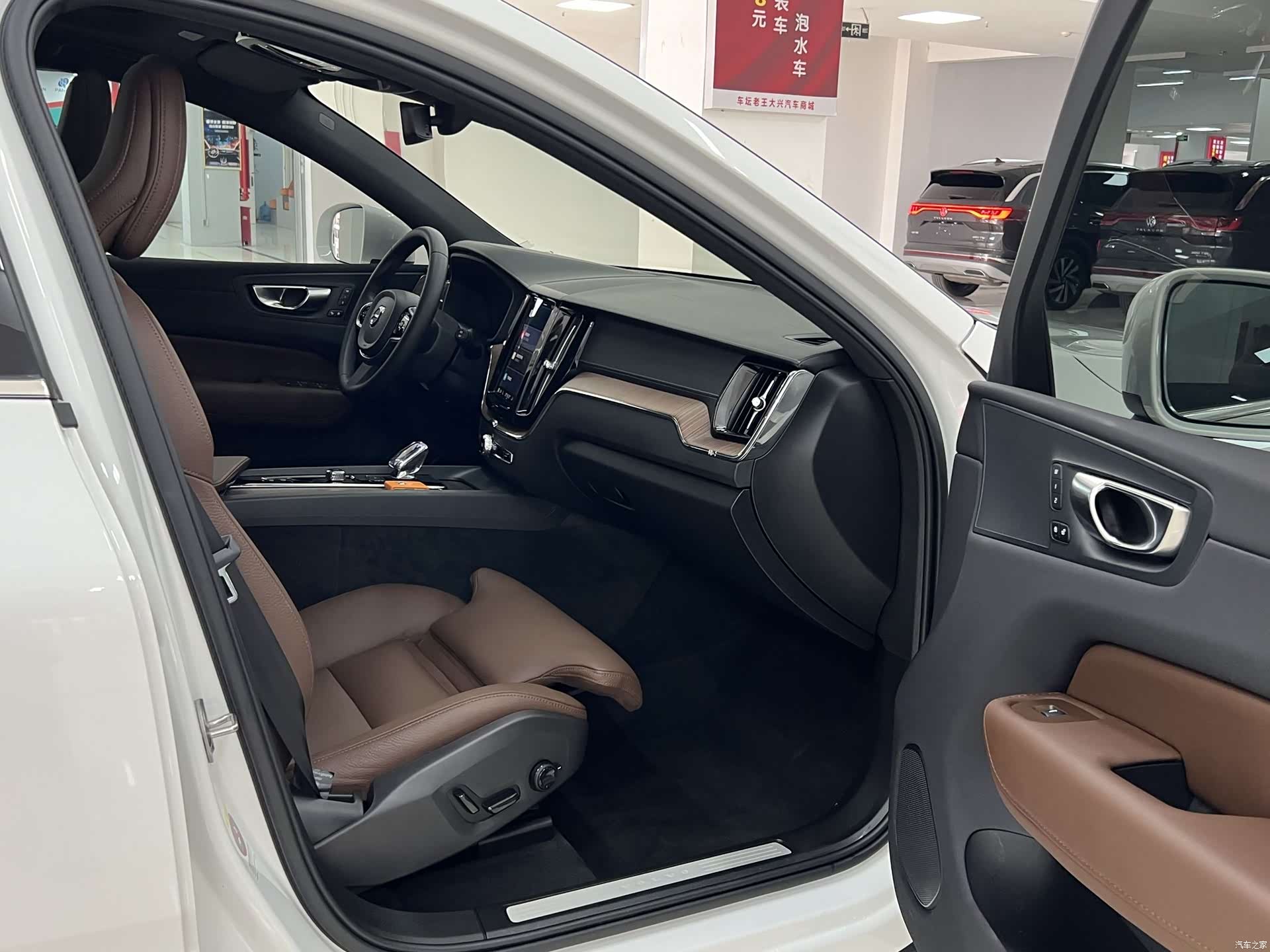 Volvo XC60, 2024 10