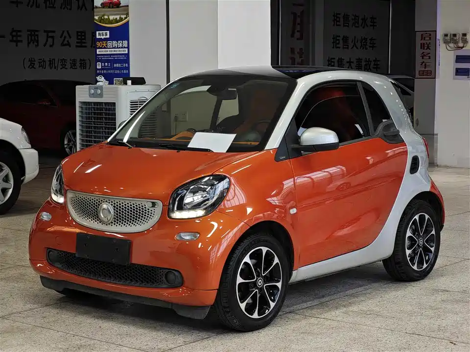 smart fortwo
