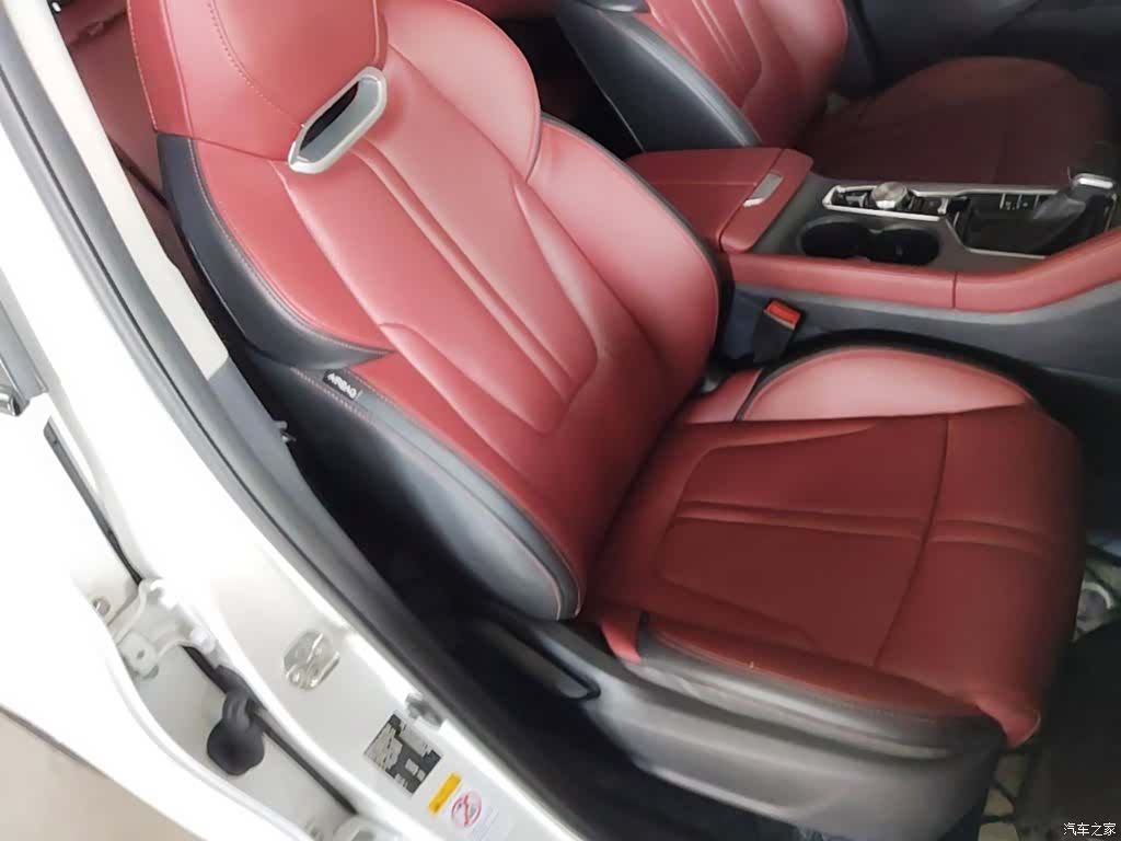 Changan CS75, 2022 25