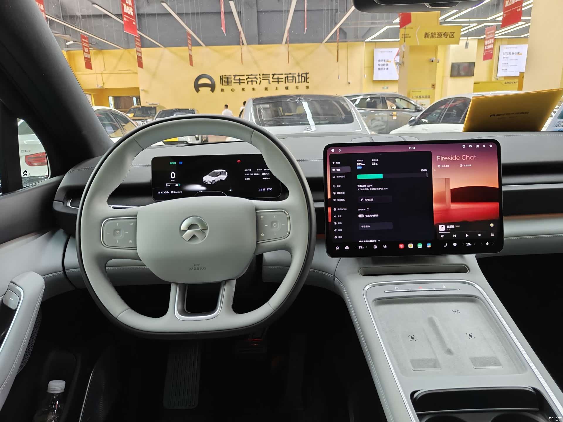NIO ES6, 2025 10