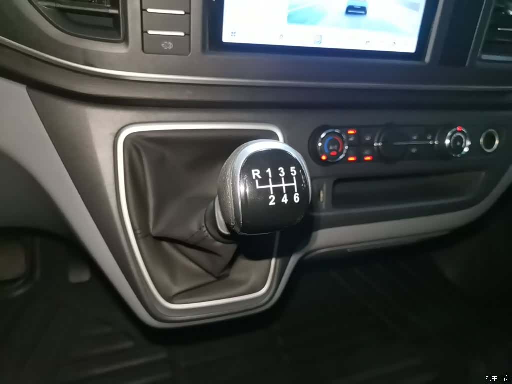Maxus V80, 2026 14