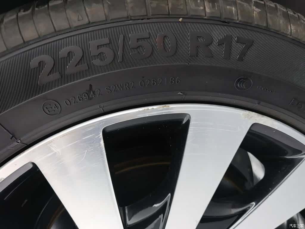 Volvo S80, 2015 24