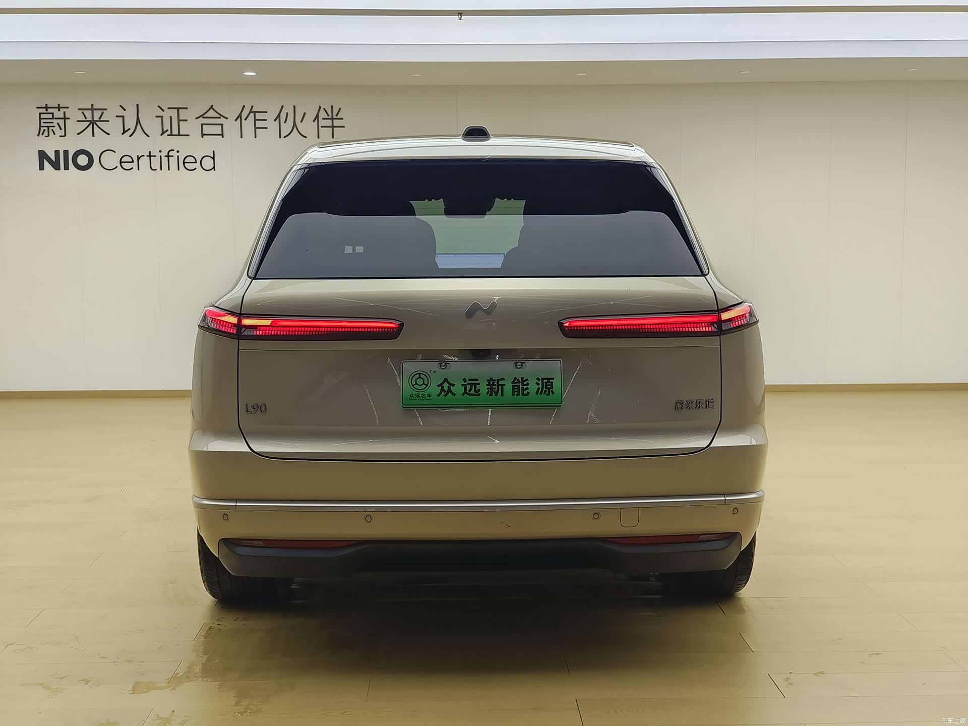 NIO L90, 2025 8