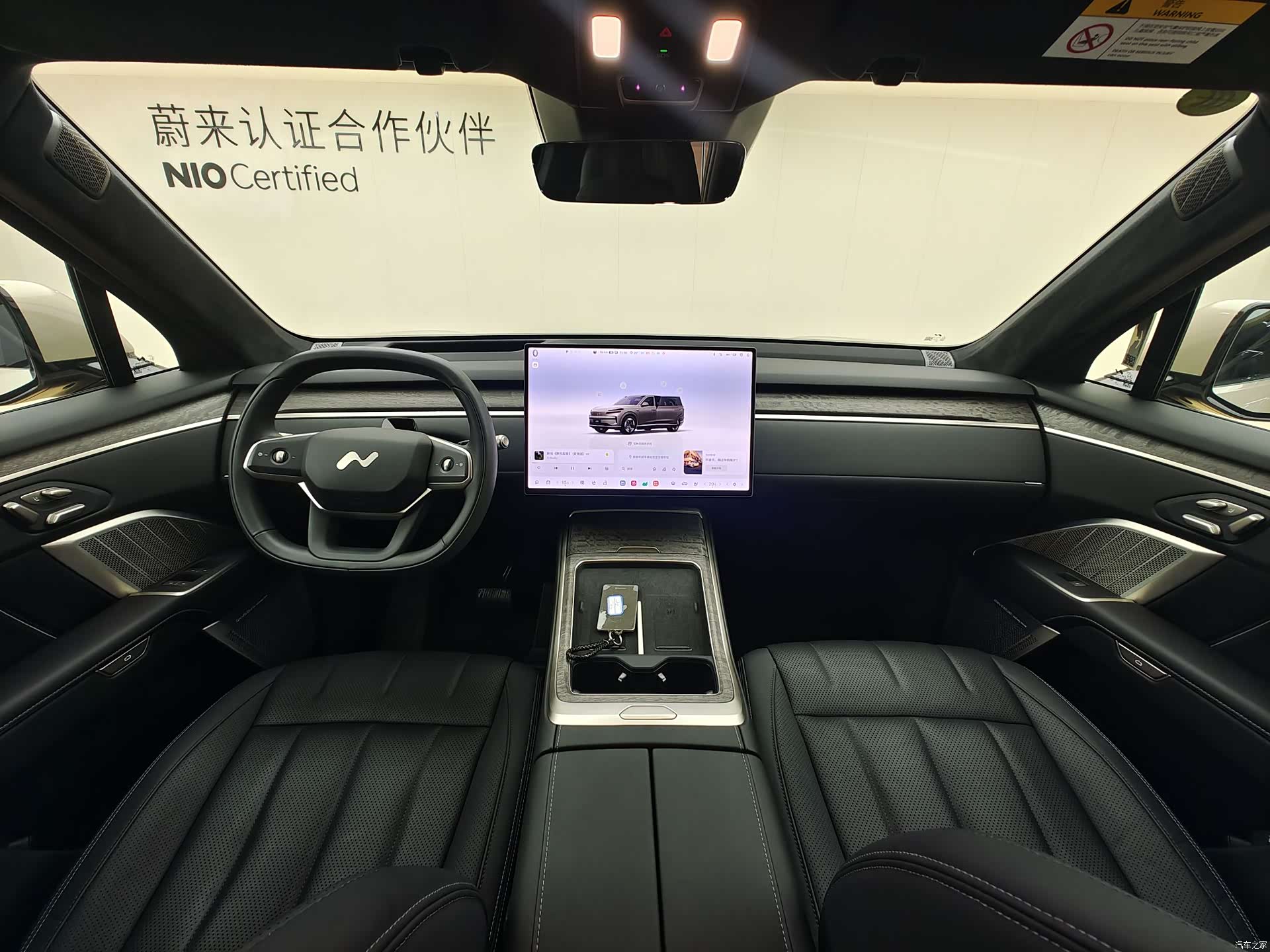 NIO L90, 2025 21