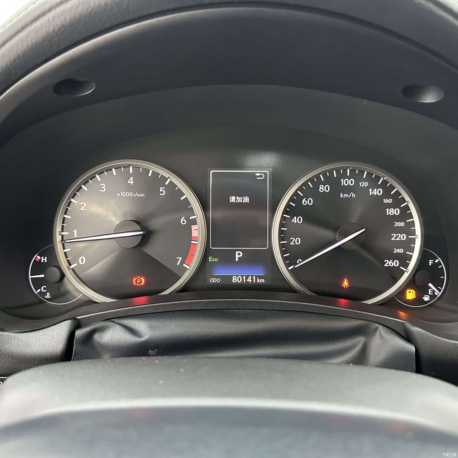 Lexus NX, 2021 12