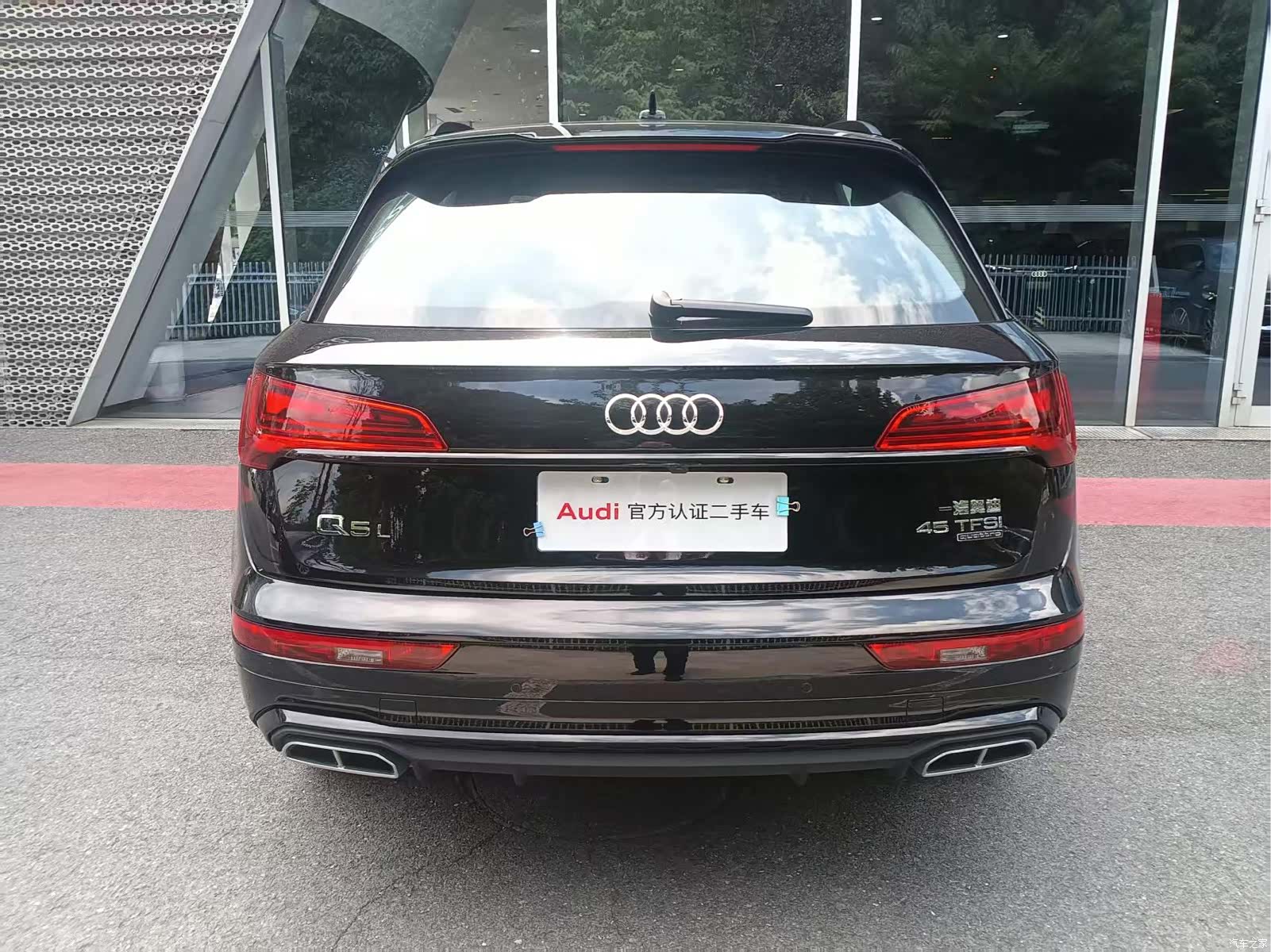 Audi Q5L, 2024 4