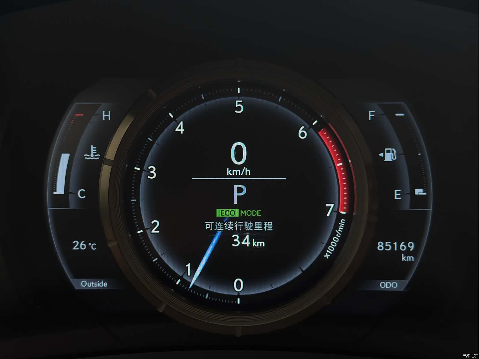 Lexus IS, 2019 36