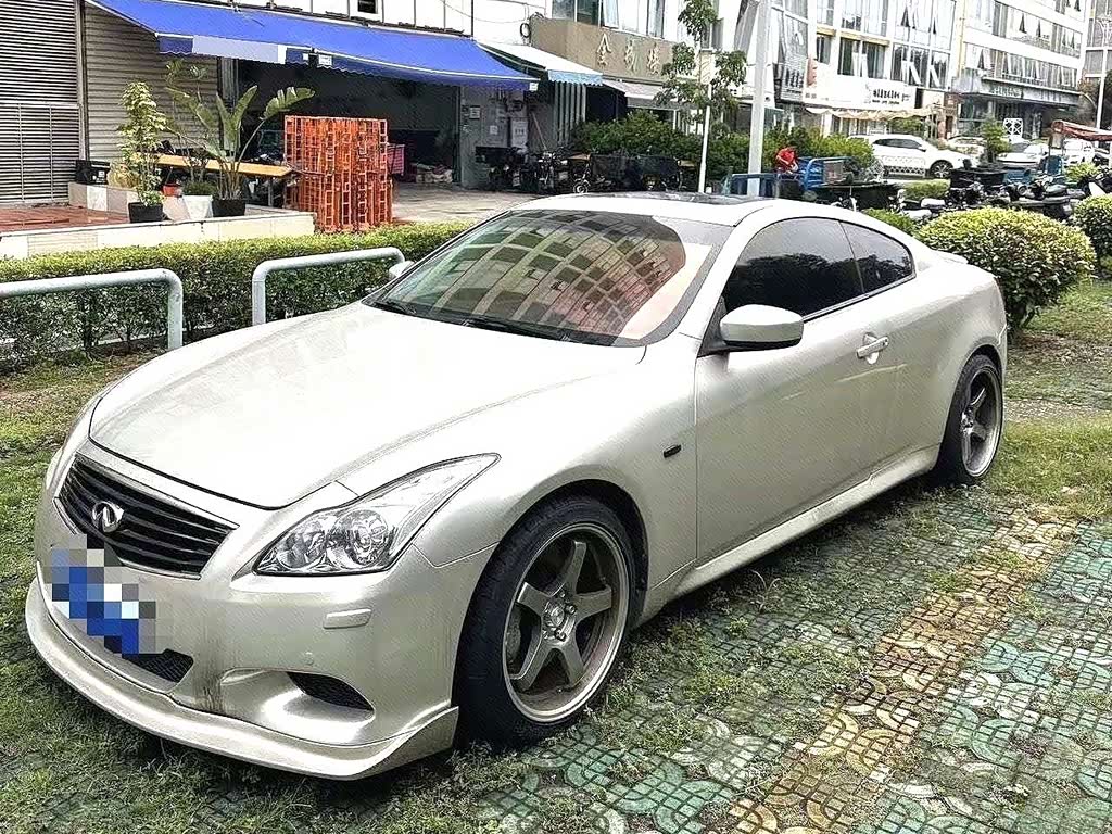 Infiniti G 2009 G37S Coupe