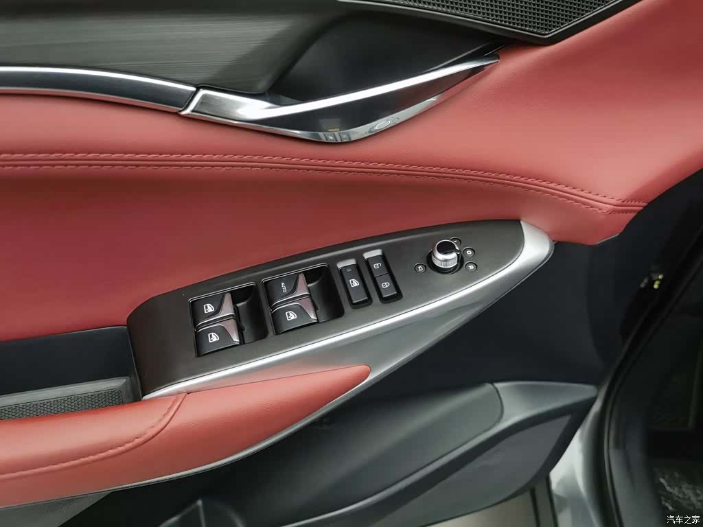 Changan CS75, 2020 9
