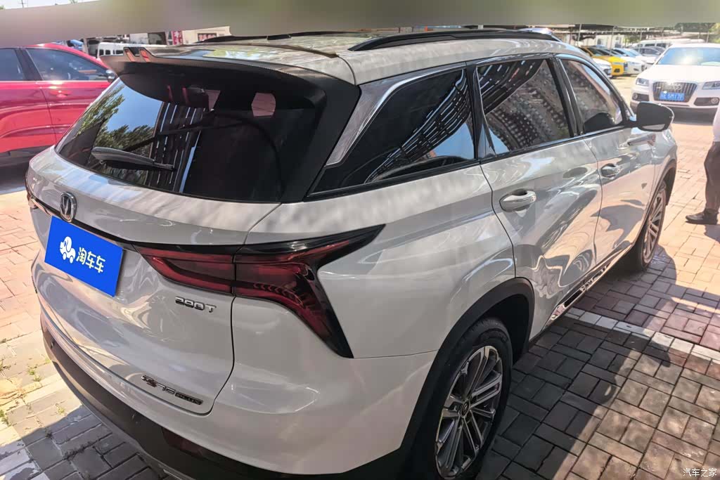 Changan CS75, 2021 3