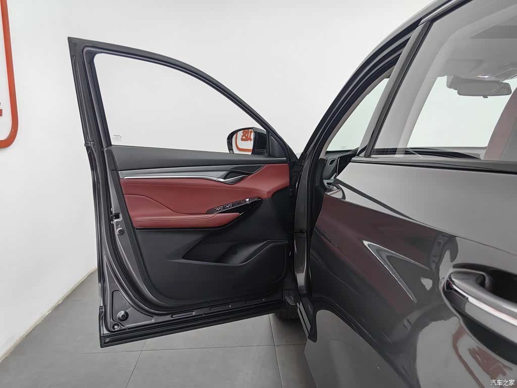 Changan CS75, 2021 8