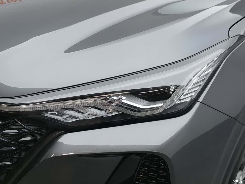 Changan CS75, 2020 7