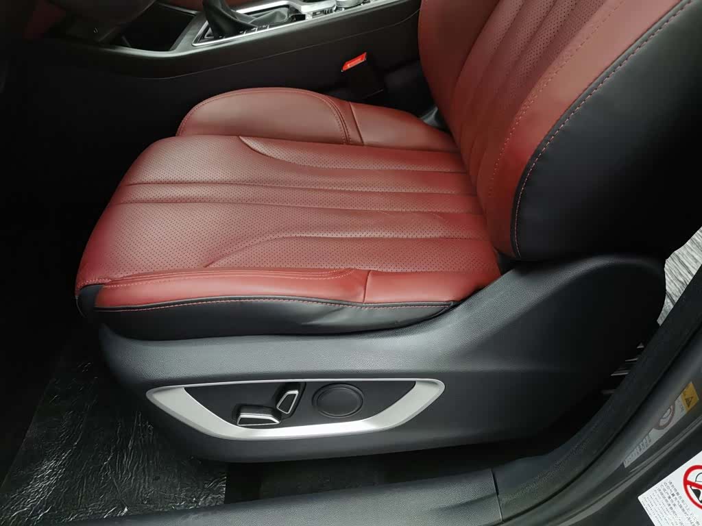 Changan CS75, 2020 20