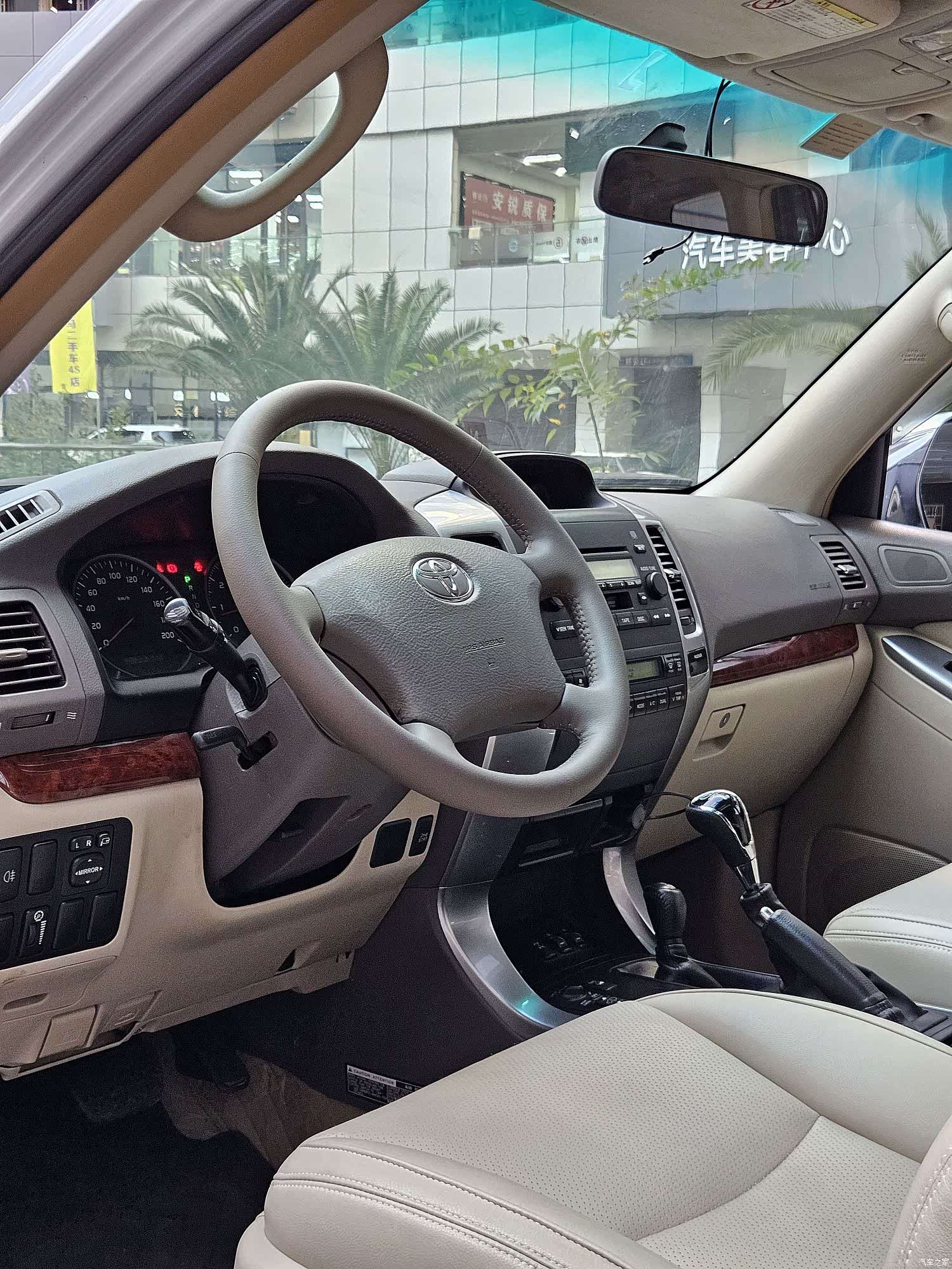 Toyota Prado, 2003 23
