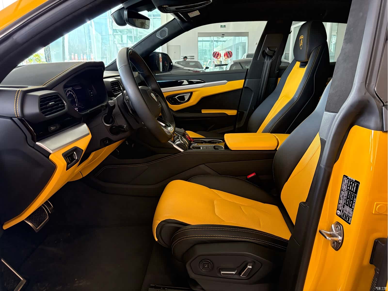 Lamborghini Urus, 2022 9