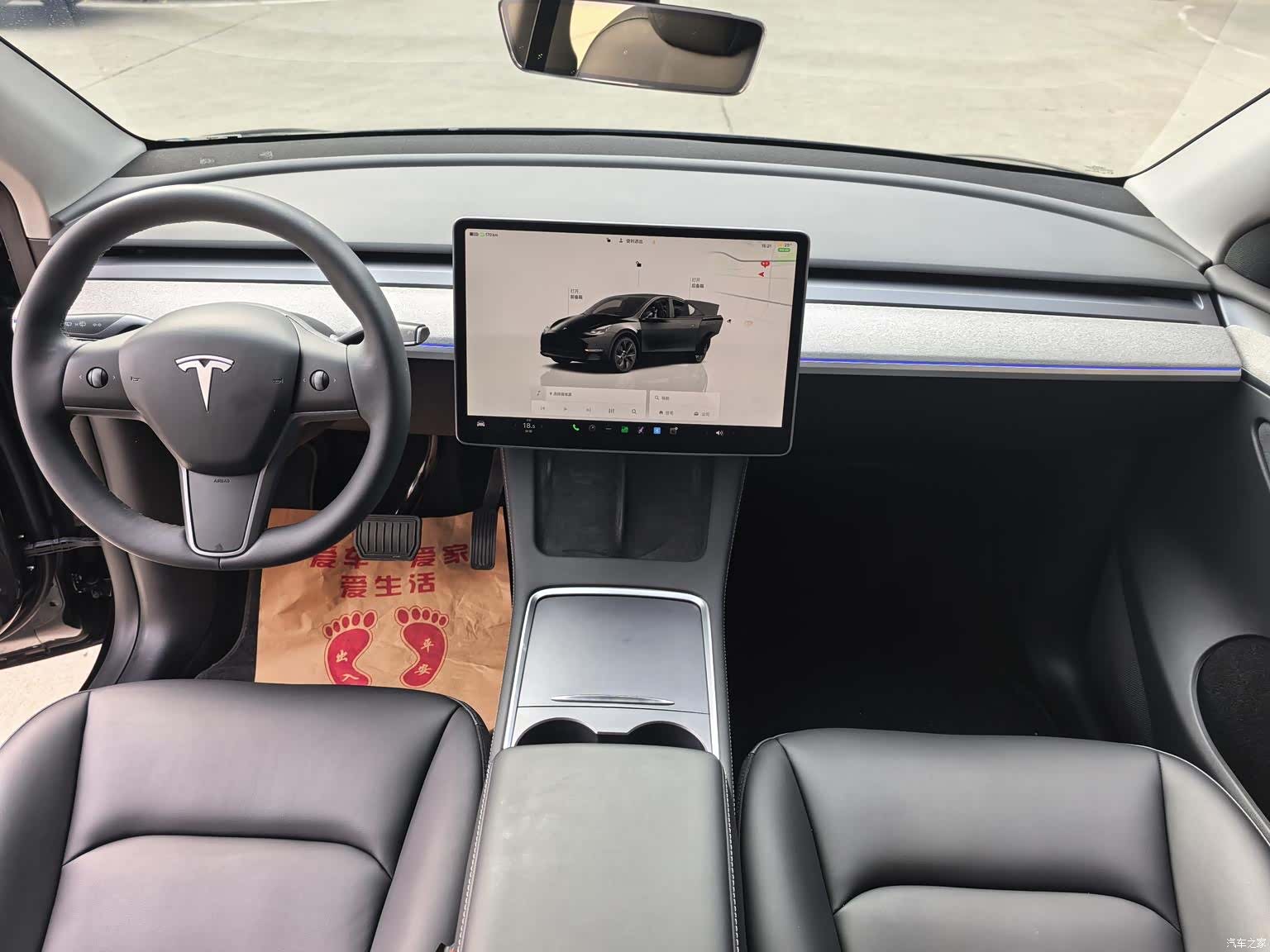 Tesla Model Y, 2023 9