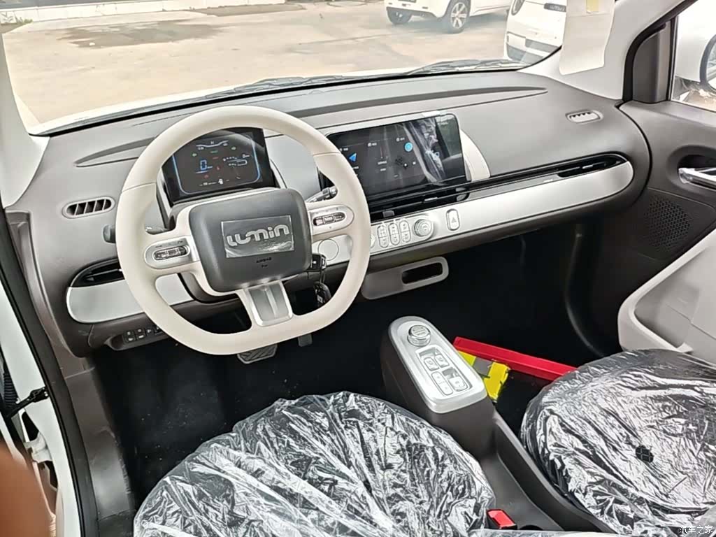 Changan Lumin, 2026 10