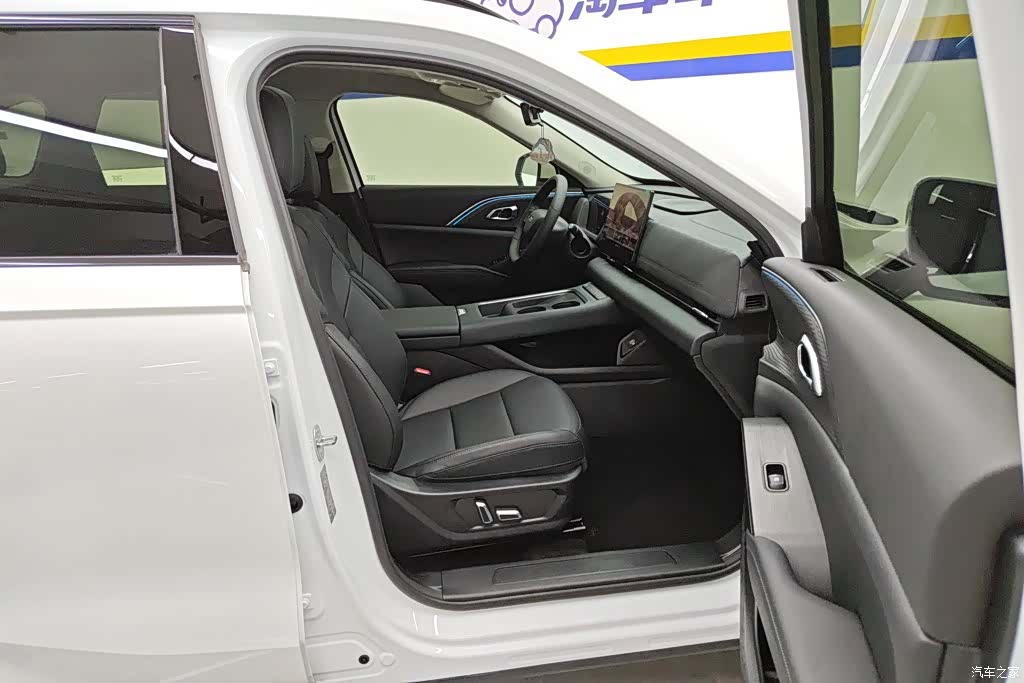 Haval Hi4, 2025 8