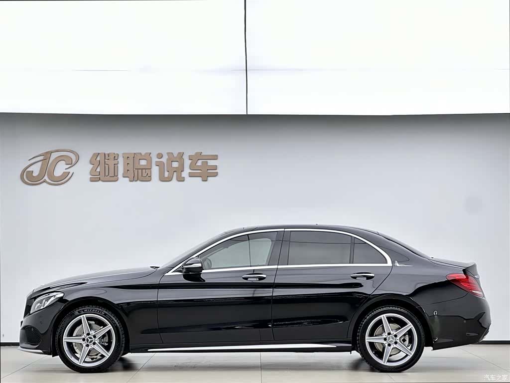 Mercedes-Benz C-Class, 2015 3