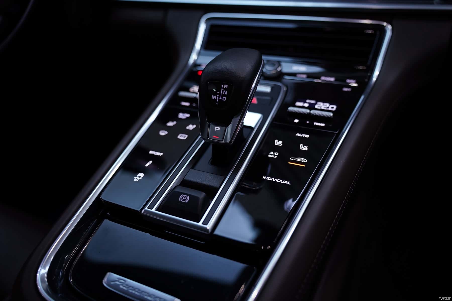 Porsche Panamera, 2017 12