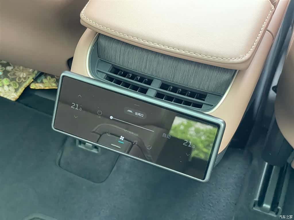 NIO ES8, 2023 18