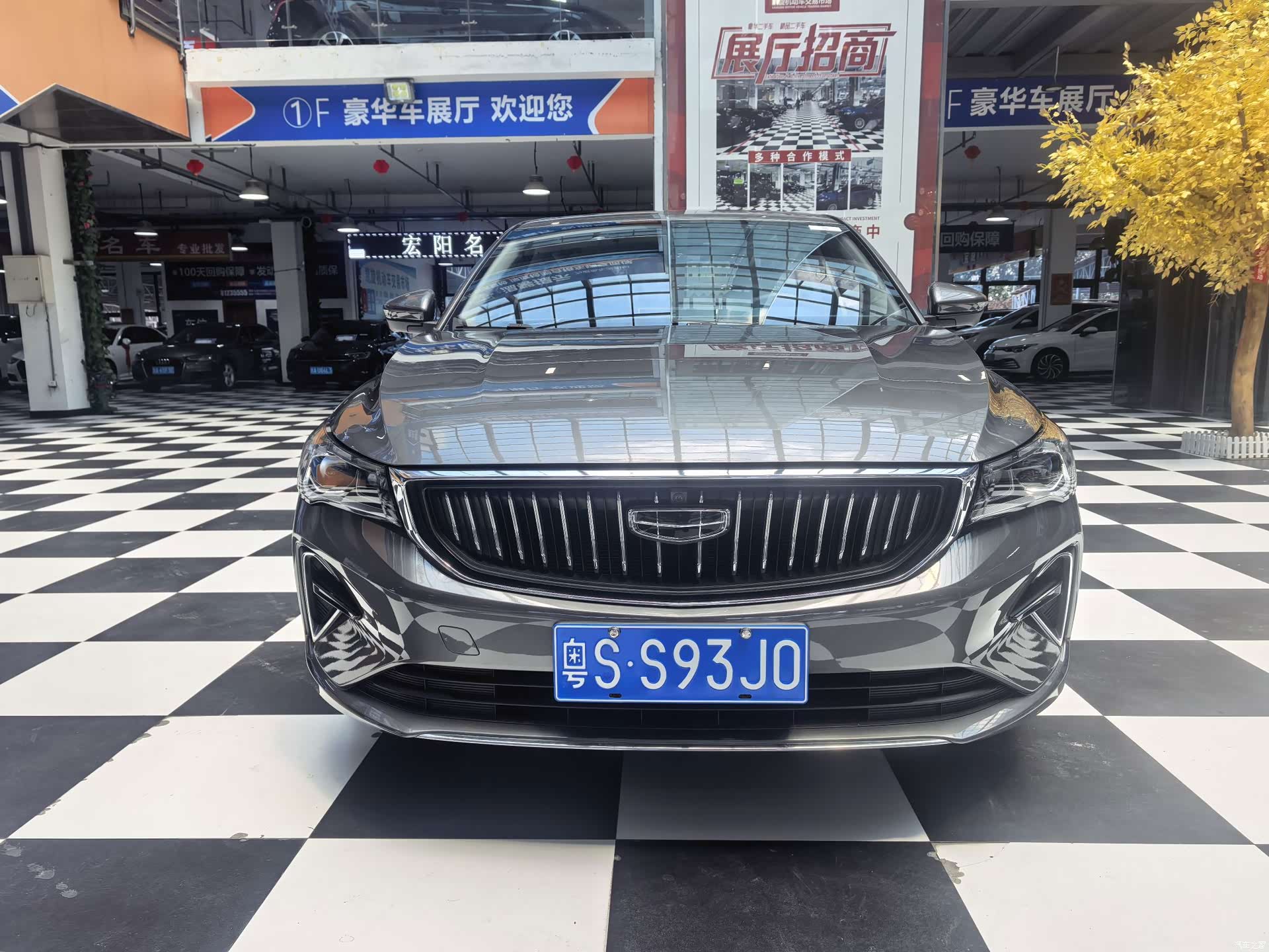 Geely Emgrand, 2023 2