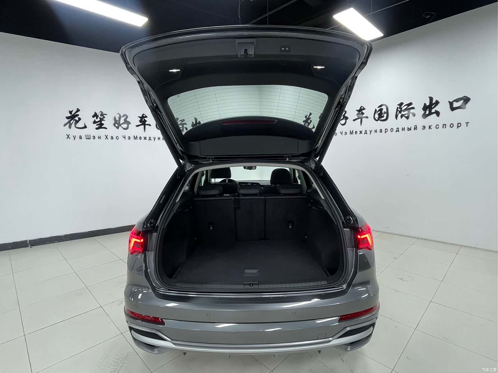 Audi Q3, 2022 8